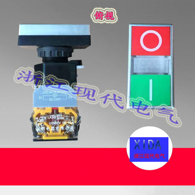 LA38-203/209B按鈕,LA38/203 209B江陰長江電器 點動帶燈220V