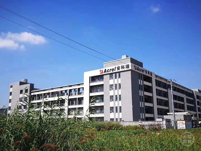 &ldquo;江陰制造&rdquo;為北京冬奧會&ldquo;護(hù)航&rdquo;