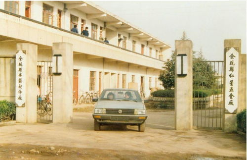 老板電器原來是這樣的