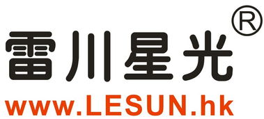led筒射燈黃頁 公司名錄 led筒射燈供應(yīng)商 制造商 生產(chǎn)廠家 八方資源網(wǎng)