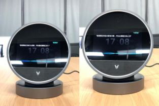 今年校招新篇章 云米AI面試官強勢出擊，引領(lǐng)電器行業(yè)招聘變革